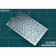 Madworks Neron N-012 Photo-Etched Sanding Board