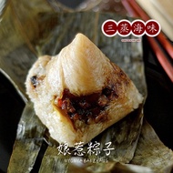 [AUGUST BAKING STUDIO] Traditional Nyonya Rice Dumpling (Bakzhang) with Braised Pork 10 Pcs