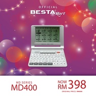 Besta electronic dictionary MD400 / Besta Kamus Elektronik MD400 - BM , BI , BA ONLY