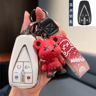 Chang'an CS55plus Key cover CS75plus Ruicheng cs35plus New Eado unik Car unit Buckle case cover