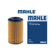 Oil Filter for Mercedes Benz CDI / BlueTECHybrid : W176 W242 W246 W204 W205 W212 A207 W221 W222 V222