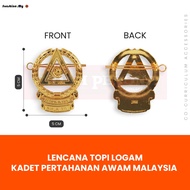 LENCANA TOPI KADET PERTAHANAN AWAM / ACCESSORIES UNIFORM