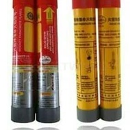 parachute hand flare rocket red