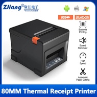 80mm Receipt Thermal Printer Machine Automatic Cutter Restaurant Kitchen POS Printer USB Multi-Funct