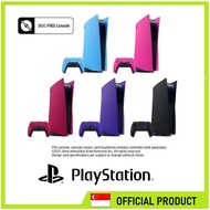 PS5 Digital Console Cover - Original Official Playstation Product