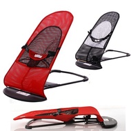 Foldable Baby Balance Chair Rocker Bouncer Chair/ Kerusi Goyang Baby Murah Serbaguna