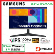 Samsung - 24" 100Hz IPS 全高清 顯示器 (LS24C330GACXXK)