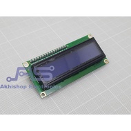 LCD 16x2 Blue Backlight with I2C Module