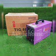 IWELD เครื่องเชื่อมอาร์กอน รุ่น TIG160 (160 แอมป์)  ให้กระแสเชื่อมที่สูงเต็ม เชื่อม TIG หูหิ้ว เครื่องเชื่อม ตู้เชื่อม เครื่องมือช่าง