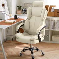 HY/💌Building Block Tribe Computer Chair Reclinable Ergonomic Chair Home Office Chair Dormitory Gaming Chair Office Seat