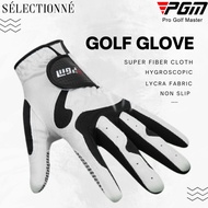 Golf Manila PGM Golf Glove Non-Slip Gloves Enhanced Grip Glove Breathable Washable Golf Glove (Left)