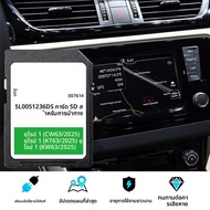 สําหรับ Skoda Amundsen2 Octavia/Superb/Fabia/Rapid Sat Nav 32GB SD การ์ดยุโรป UK 2025 5L0051236DS นํ