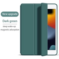 Suitable for iPad Air 1 2014 protective case Air 2 2015 9.7-inch smart sleep wake-up anti drop iPad 