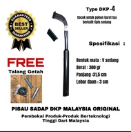 PISAU SADAP KARET DKP - 4 TEKNOLOGI UNGGUL MALAYSIA ORIGINAL