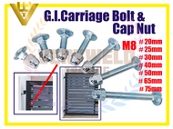 VERYWELD GI Aluminium Gate Screw and Cap Nut / Carriage Screw Bolt Nut / Skru Pagar Gate