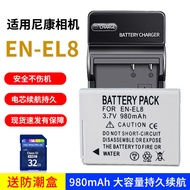 EN-EL8 Battery Suitable for Nikon CCD Digital Camera Coolpix S1 S2 S3 S5 Battery Charger