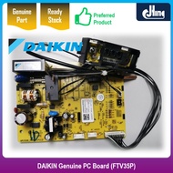 FTV35P | Indoor PC Board | DAIKIN YORK Genuine Part for Wall-mounted Air-cond | GR50044145395A