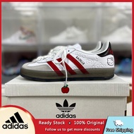 Adidas Gazelle X HELLO KITTY 50th ANNIVERSARY