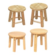 [yiodusi] Wood Stool Stable Plant Stool Small Footstool for Apartment Bedroom Doorway