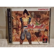 PS1 Soul Edge Original Game (JP)