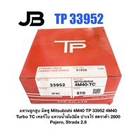 Piston Ring Mitsubishi 4M40 TP 33352 4M40 Turbo TC Oil 3 Mm Pajero Strada 2800 2.8
