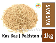 Ez Bizy Biji Kas Kas ( Pakistan ) - 1kg