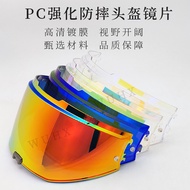 [2025NEW] FF910 New Helmet Revealing Full Helmet Rear Empty Flip Lens Replacement Universal Windshie