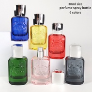 30ML Portable Premium Perfume Spray Bottle Thick Glass Pure Color Empty Refillable Bottle For Travel