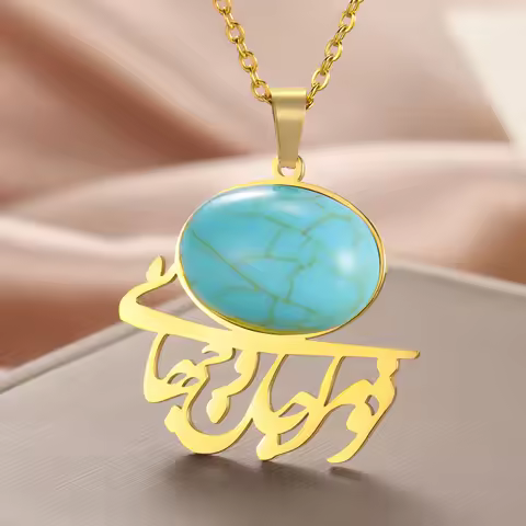 Dawapara Persian Calligraphy Turquoise Necklace Vintage Poem Poetic Tradition Pendant Stainless Stee