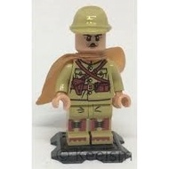 WW2 Japanese Army - Officer