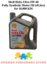 SHELL Engine Oil / SHELL HELIX ULTRA / FULLY SYNTHETIC / 5W40 / ENGINE OIL (4 Litre)