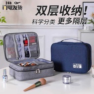 Data Bag Cosmetic Storage Bag Multifunctional Digital Storage Bag Power Headset Data Cable Storage B