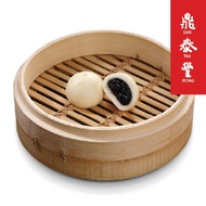 Din Tai Fung Frozen Bun 鼎泰豐冷冻包 6颗 (6 Pcs)