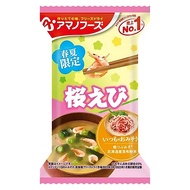 Japan AMANO Brewing Soup Series Limited Edition Sakura Shrimp Miso