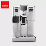 GAGGIA ANIMA PRESTIGE 卓耀型全自動義式咖啡機