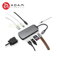 ADAM 亞果元素 CASA HUB X USB-C 3.1 10 pont集線器