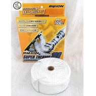 Billion Exhaust Super Thermo Wrap ( 50mm x 9.5M )