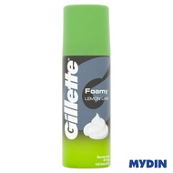 Gillette Shaving Foam Lemon 50g