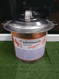 หม้อก๋วยเตี๋ยว ตราม้าแดง (เบอร์ 10 36 40 45 ) มี 2 และ3 ช่องตรง หม้อก๋วยเตี๋ยวไร้สารตะกั่ว