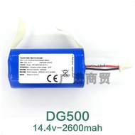Suitable for Cobos DG500 Sweeper Battery High Capacity 14.4V Lithium Battery M26-4S1P-1 4 Battery