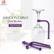 [clarins.sg] 4pcs Flexible Silicone Stemware Saver Wine Glass Bracket Goblet Fixed Rack Holder