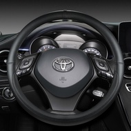 Microfiber Leather Sport Car Steering Wheel Cover For Toyota C-HR CHR 2017 2020 2021 2022 2023 2024 Izoa 2018 2019 2021 2022 2023 2024 Auto Accessories