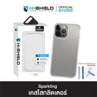 HI-SHIELD Case Sparkling iPhone12 [เคส iPhone12]