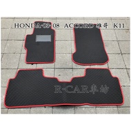 Honda-03~08 Yage K11 Special Car Wear-Resistant Waterproof Foot Mat ACCORD