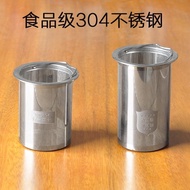 Tea Strainer 304 Stainless Steel Filter Liner Office Cup Strainer Tea Strainer Tea Strainer Teapot T