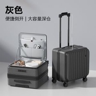 全城熱賣 - 旅行箱丨18吋可登機行李箱丨多功能輕便拉桿箱【平行進口】