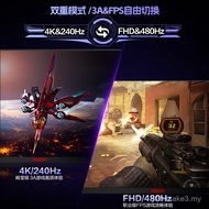 AOC AGON AG276UZ 27-inci 4K 240Hz Mod Dwi Monitor Permainan 1K 480Hz