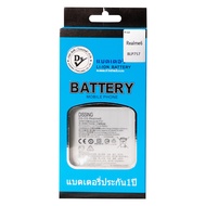 Dissing BATTERY Realme 6/6i/6 Pro (BLP757) (ประกันแบตเตอรี่ 1 ปี)