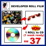 DEVELOPED ROLL FILM 35MM OR 120 TO CD