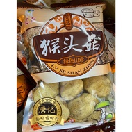 猴头菇 Bearded Tooth Mushroom